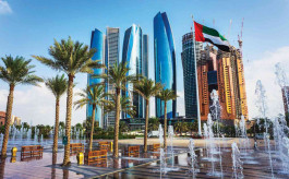 UAE intends to increase industry revenues for AED 300 billion