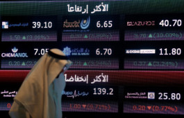 The Saudi market is on its way to make up for yesterday's losses and distribute dividends to a number of companies
