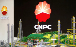 شركة صينية تُمدد عقد نفطي في عُمان