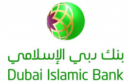 "دبي الإسلامي" يصدر صكوكا بـ 300 مليون دولار