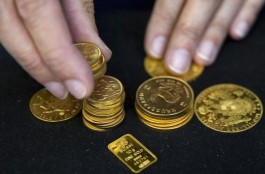 Gold prices fall for the third day in a row
