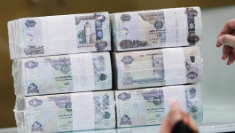 3 Emirati banks are among the largest regional lenders