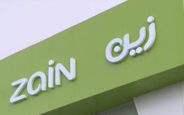 Zain Saudi Arabia sells towers for 3 billion riyals