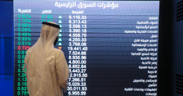 Dubai and Abu Dhabi market indices open the trading session with a decline