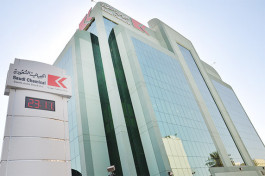 42.16 million riyals, Saudi chemical distributions for 9 months