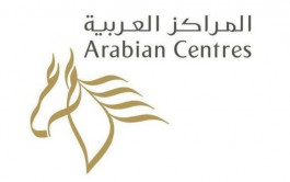 المراكز العربية توزع 427.5 مليون ريال أرباحاً نقدية للنصف الأول