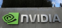 Nvidia chip sales to China remain halted despite Trump's approval... What is the reason?