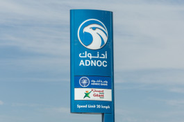 ADNOC Logistics profits jump 46% in the third quarter