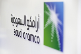 Aramco
