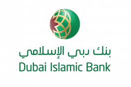Dubai Islamic "raises dollars for 5 years