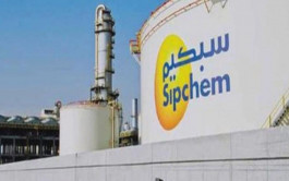 Sipchem CEO resigns