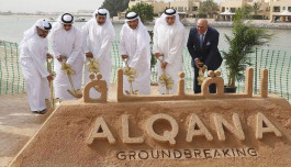 Al Baraka International Investment: "The Canal" is a destination for tourists in Abu Dhabi next year