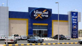 أرباح "اكسترا" ترتفع 17.7% بالنصف الأول لـ125 مليون ريال