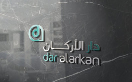 دار الأركان  تُصدر صكوكاً بقيمة 600 مليون دولار