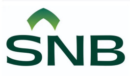 Al-Ahly of Saudi Arabia is considering exiting Credit Suisse in 2024