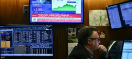 Nvidia and Micron Technology declined before the market opened, while Alphabet and Blackstone rose.