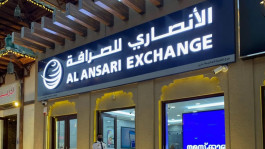 The Emirati "Al-Ansari" received requests for $ 3.5 billion to subscribe to its shares