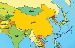 توقعات بانخفاض نمو آسيا لأدنى مستوى منذ 50 عاما