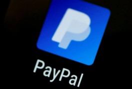PayPal stock jumps more than 14% ahead of Wall Street open after takeover bid