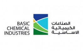 BCI plans to acquire 49% of Union Chlorine