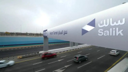 Salik's stock increased by a large percentage in the beginning of today's trading