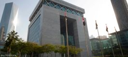 مركز دبي المالي العالمي يسجل أفضل أداء سنوي في تاريخه