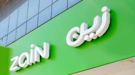 "Investment Fund" is acquired by "Zain" Business Ltd.