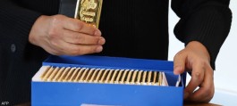 Global gold prices decline after violent selling