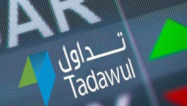 حد أعلى لوزن "أرامكو" على مؤشر البورصة السعودية