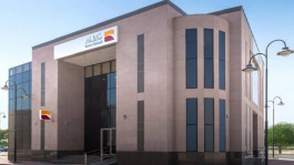 بنك البلاد يوزع 375 مليون ريال أرباحاً نقدية نصف سنوية