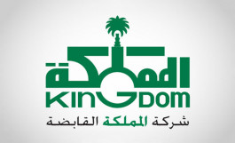 1.017 billion riyals, Kingdom Holding profits in 2021