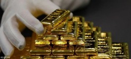 Gold prices jump to near $4,300 as bets on a US interest rate hike recede.
