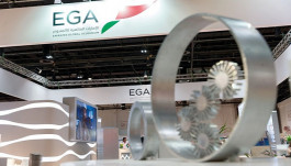 Emirates Aluminum achieves record results in 2021