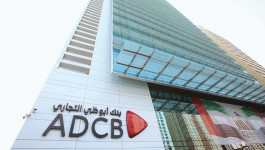 "أبوظبي التجاري" يربح 4.19 مليار درهم في 9 شهور