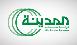 160 million riyals, city cement profits in 2021