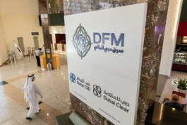 Dubai market records highest single-session gains in over a decade