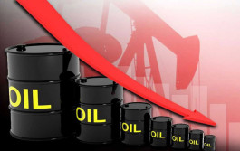 Oil prices fell after a 4% gain in the previous session