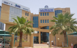 جازان للطاقة تدرس الاستحواذ على "جبل أحد"