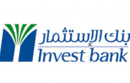 Sharjah government invests 1.115 billion dirhams in "investment bank"