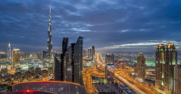 Residential real estate prices in Dubai are witnessing a slight decrease