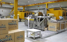 "زهرة الواحة" تجدد اتفاقية تسهيلات مع "ساب"