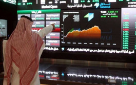 MSCI: ترقية بورصة السعودية إلى سوق ناشئ