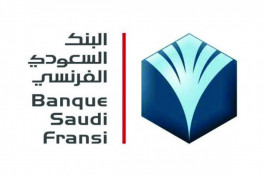 Saudi Fransi's profits rise 76% in the second quarter
