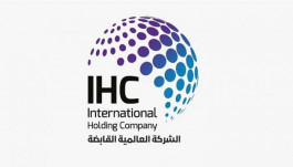 "Global Holding" increases its profits to 1.5 billion in the first quarter