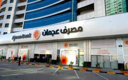 Ajman Bank increases its profits by 26%