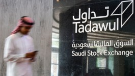 The Saudi market reverses its course after sharp losses.. and this stock is taking off strongly