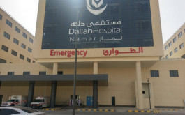 أرباح "دلــة" تتراجع 34% بالنصف الأول