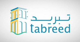 2% cooling profits rise in the first quarter