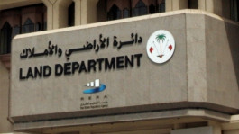 4.3 مليار درهم تصرفات عقارية بدبي الأسبوع الماضي