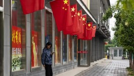 China is promoting euro-denominated sovereign bonds to raise $4 billion.